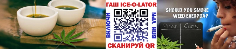 Canna-Cookies марихуана  Чкаловск 