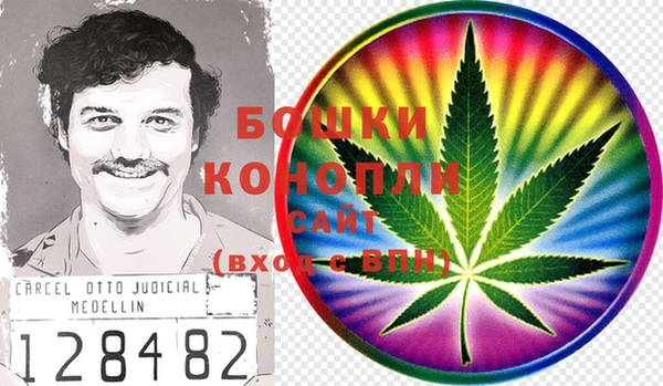 кокаин премиум Алексеевка