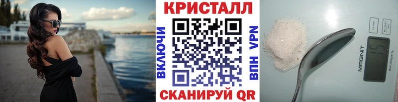 купить   Чкаловск  ссылка на мегу ТОР  Первитин винт 